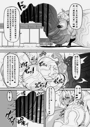 第15页图