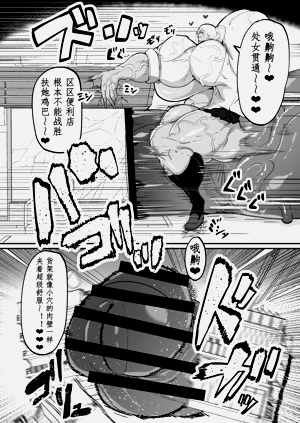 第16页图