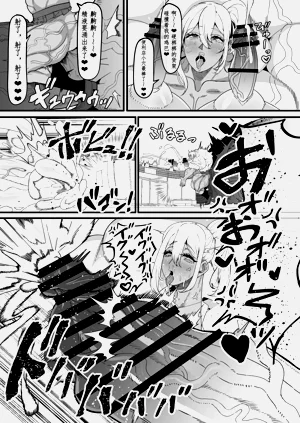 第17页图