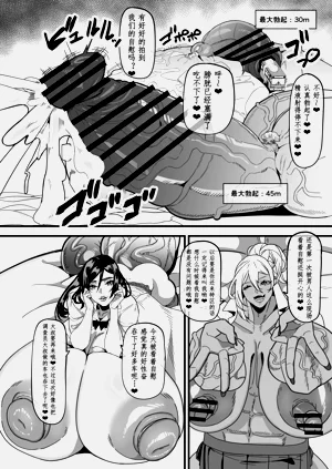 第18页图
