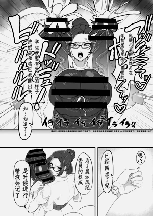 第20页图