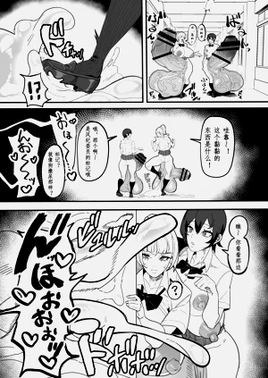 第21页图