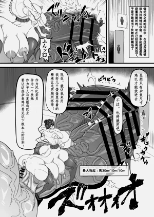 第24页图