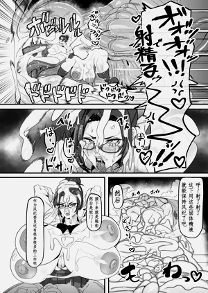 第26页图