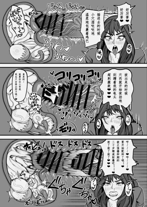 第31页图