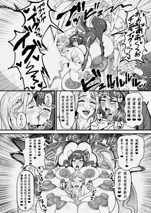 第32页图