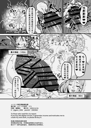 第34页图