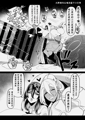 第36页图