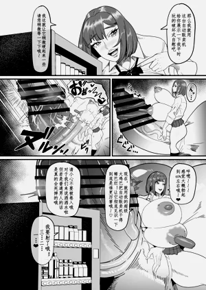 第4页图