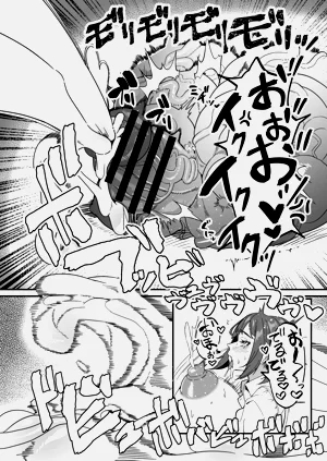 第8页图