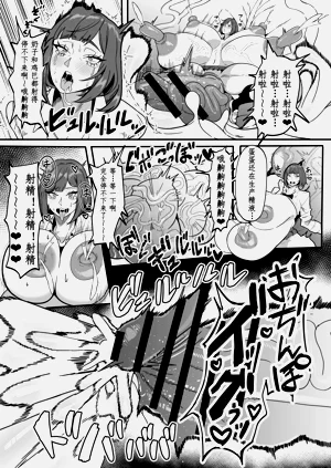 第9页图