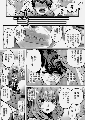 第39頁圖