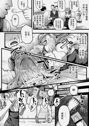 第40頁圖