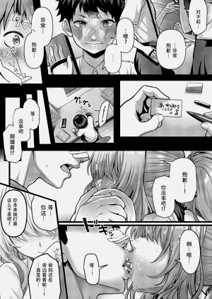 第41頁圖