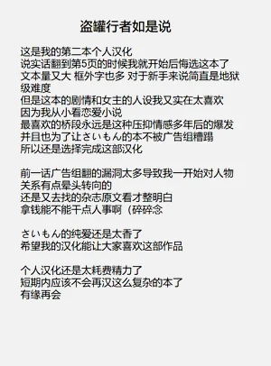 第43頁圖