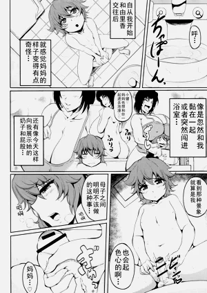 第25頁圖
