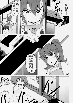 第40頁圖