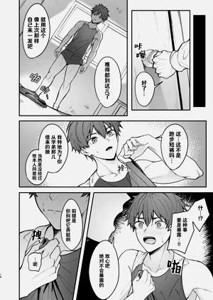 第16頁圖