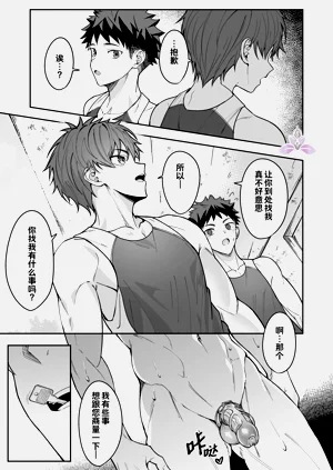 第39頁圖