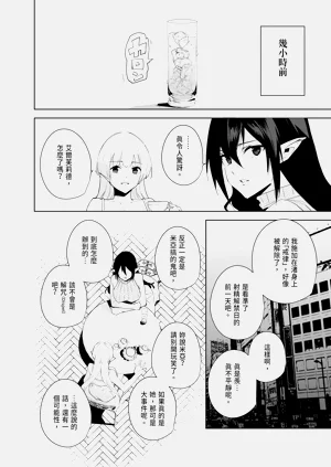 第112頁圖