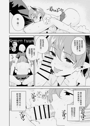 第114頁圖