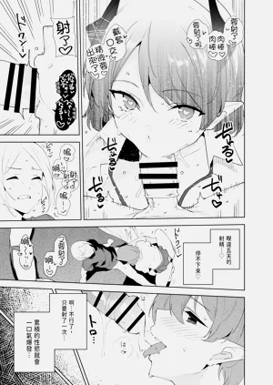 第115頁圖