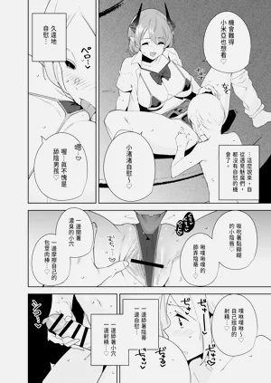 第116頁圖
