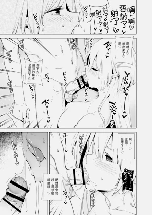 第139頁圖