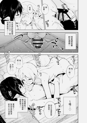 第145頁圖