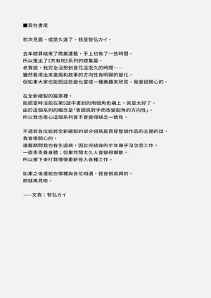 第155頁圖