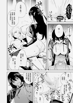 第24頁圖