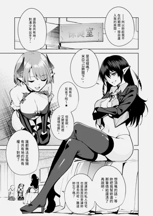 第59頁圖