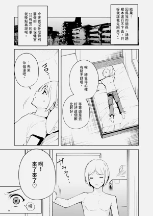 第61頁圖