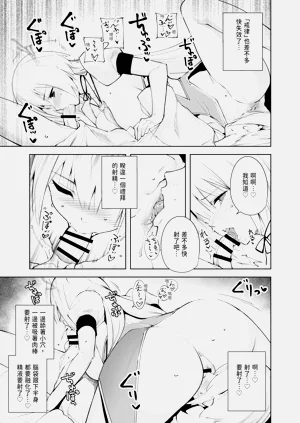 第93頁圖