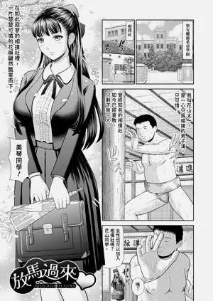 第103頁圖
