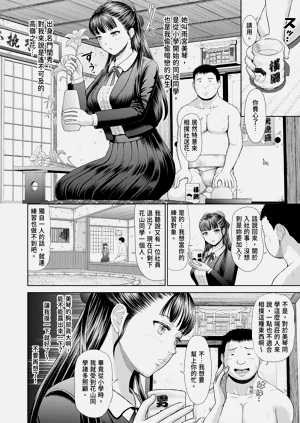 第104頁圖