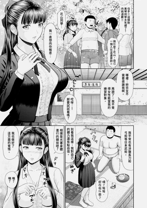 第105頁圖