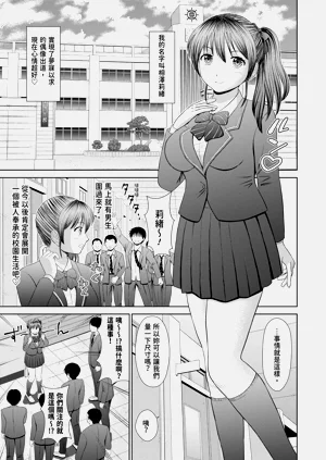 第163頁圖