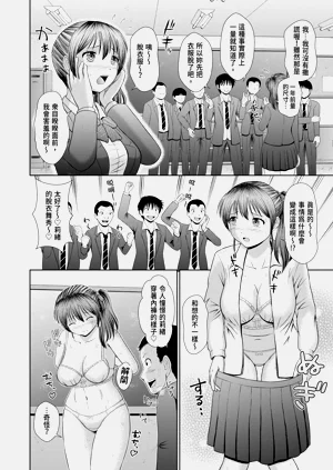 第164頁圖