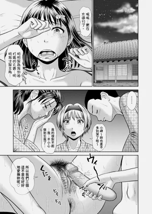 第187頁圖