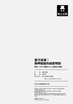 第198頁圖