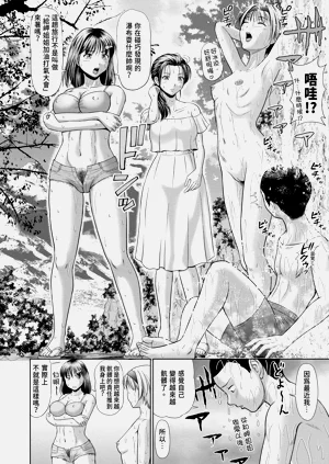 第78頁圖