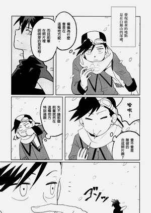 第10頁圖