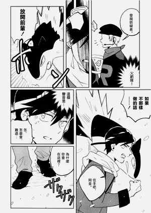 第13頁圖