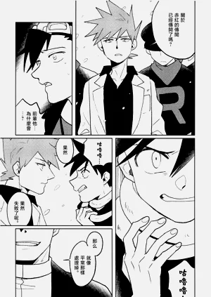 第14頁圖