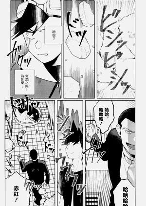 第26頁圖