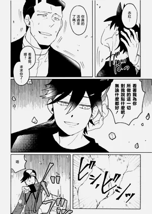 第27頁圖
