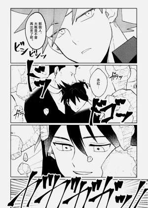 第29頁圖