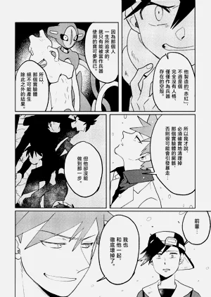 第31頁圖