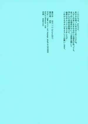 第35頁圖